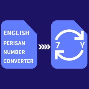 تبدیل اعداد انگلیسی به فارسی و بلعکس